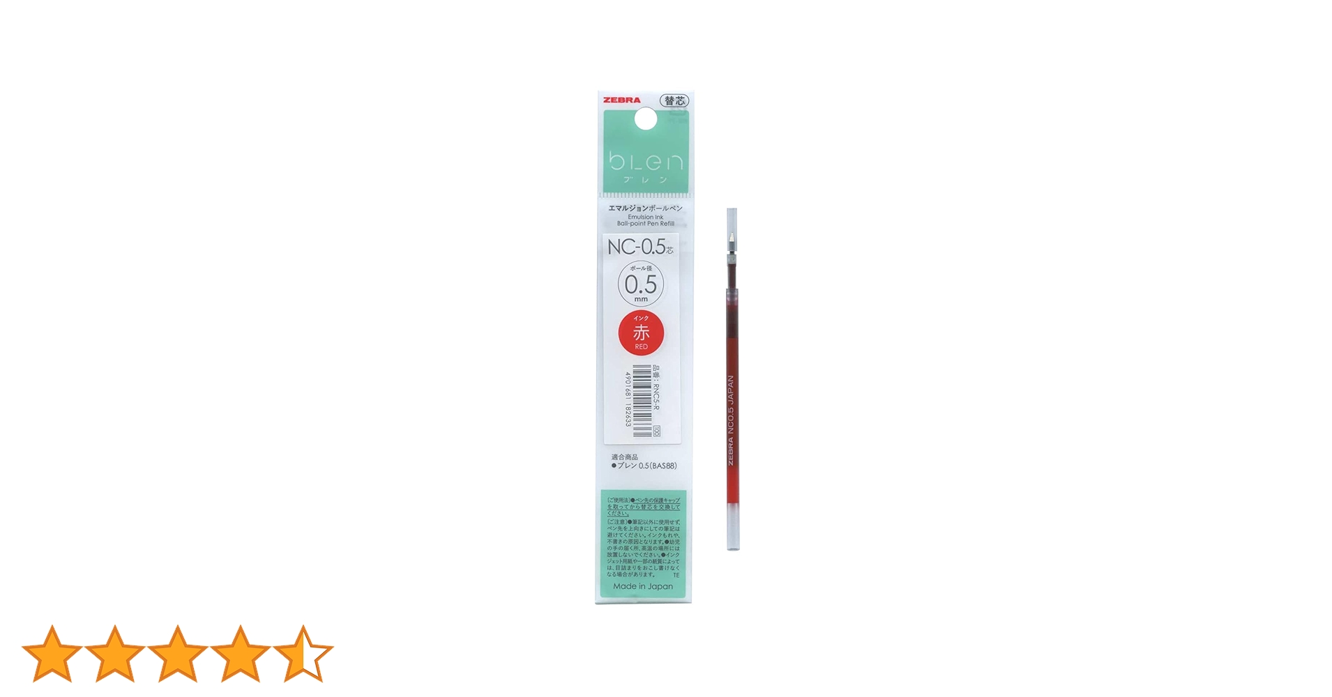 51Ui6jd4JUL.jpg_BO30,255,255,